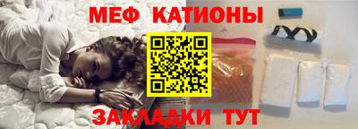 а пвп мука Чебоксары