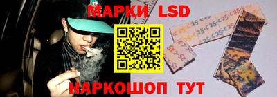 а пвп мука Чебоксары