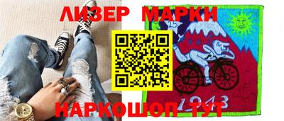 а пвп мука Чебоксары