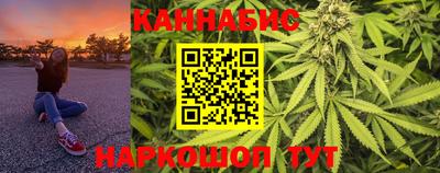 MESCALINE Чапаевск