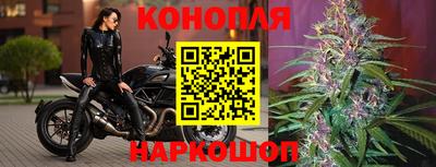 мяу мяу кристалл Чебаркуль