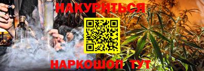 а пвп мука Чебоксары