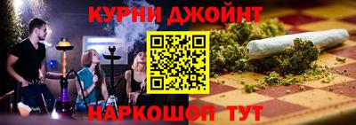 а пвп мука Чебоксары