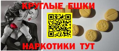 а пвп мука Чебоксары