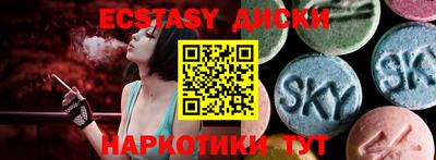 а пвп мука Чебоксары