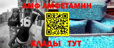 а пвп мука Чебоксары