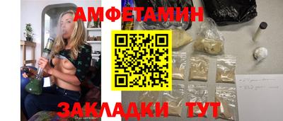 а пвп мука Чебоксары