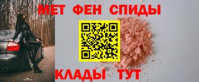 MESCALINE Чапаевск