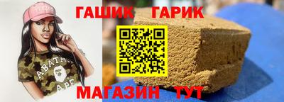 а пвп мука Чебоксары