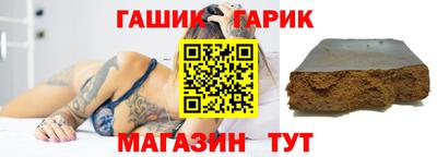 а пвп мука Чебоксары