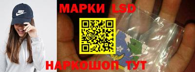 мяу мяу кристалл Чебаркуль